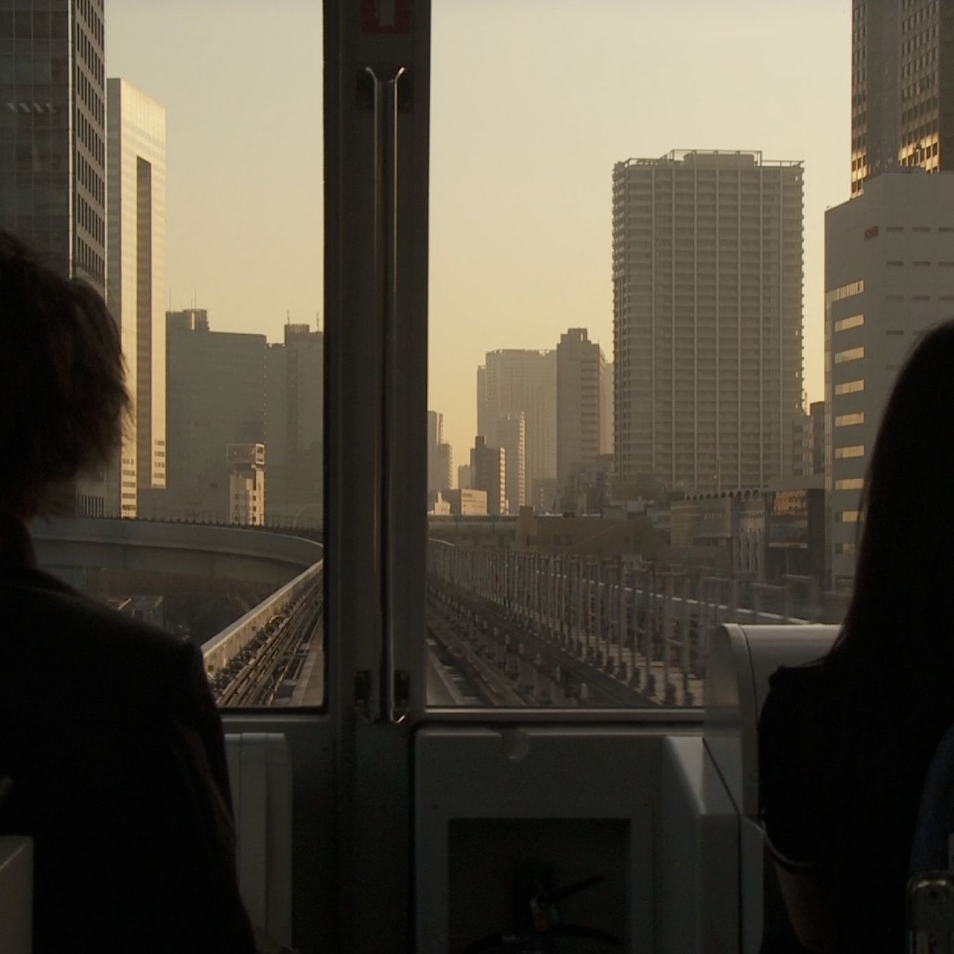 AUN – The Beginning and the End of All Things - Screening